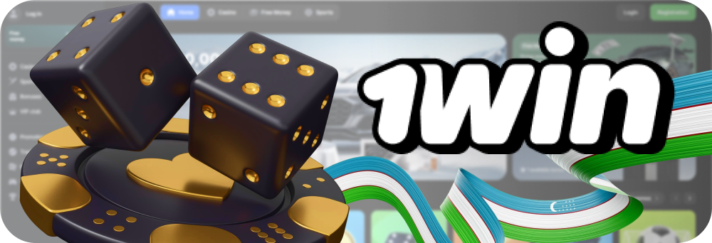 Onlayn 1win kazinosini o'ynang va yutib oling